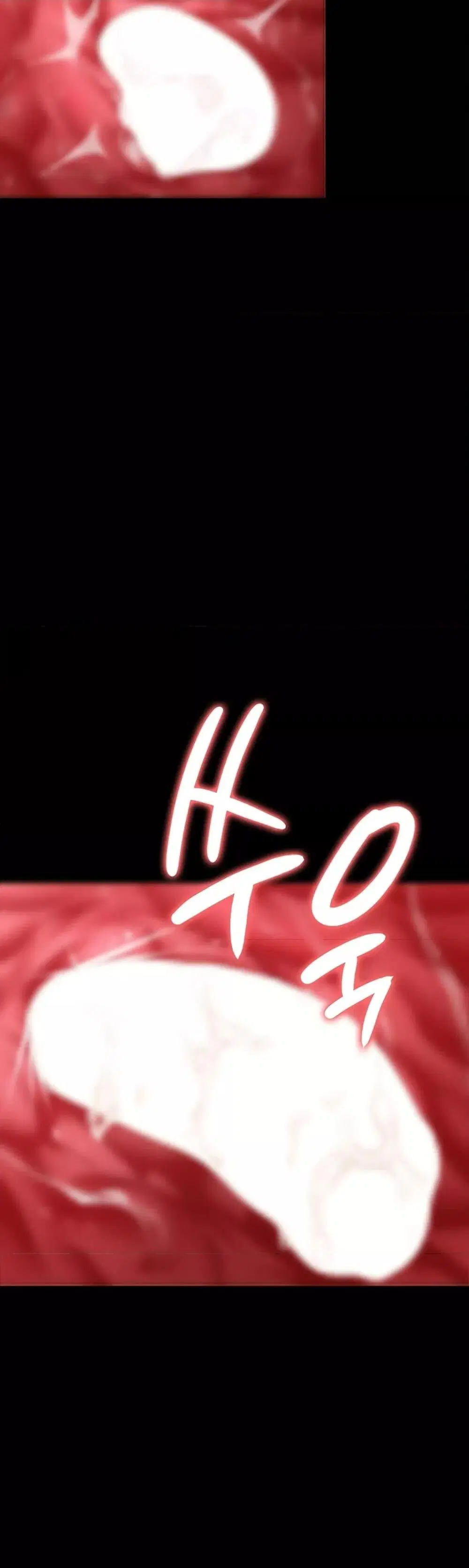 Night Hospital ตอนที่ 67 — หน้า 25 จาก 60