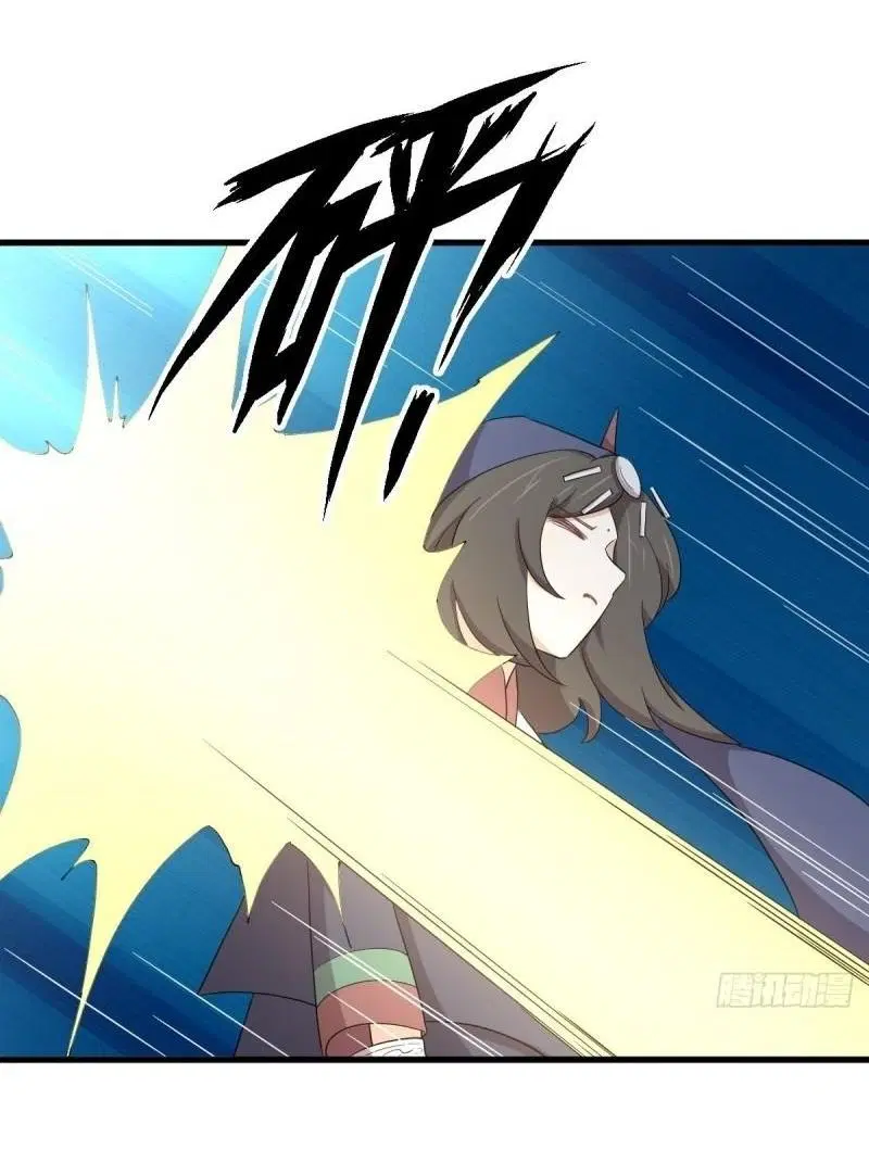 Immortal Swordsman in the Reverse World ตอนที่ 354 — หน้า 31 จาก 52