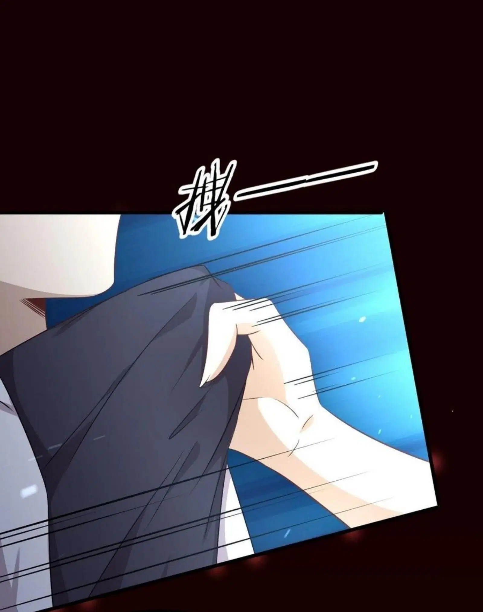 Immortal Swordsman in the Reverse World ตอนที่ 174 — หน้า 26 จาก 33