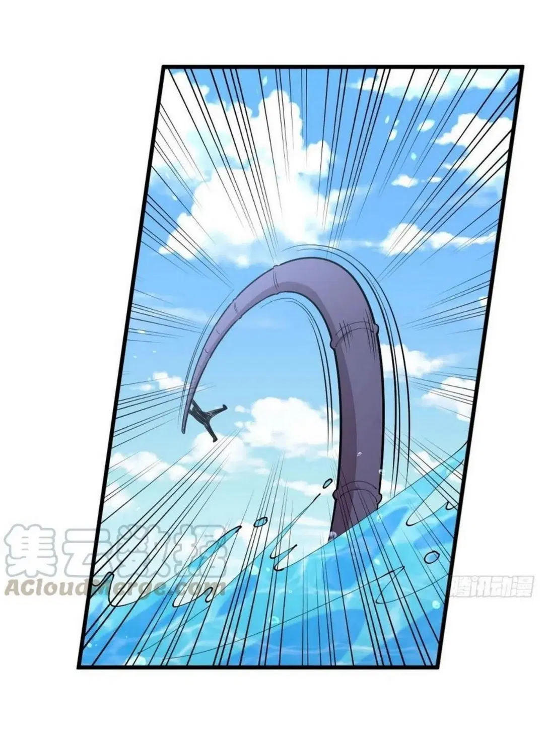 Immortal Swordsman in the Reverse World ตอนที่ 193 — หน้า 21 จาก 32