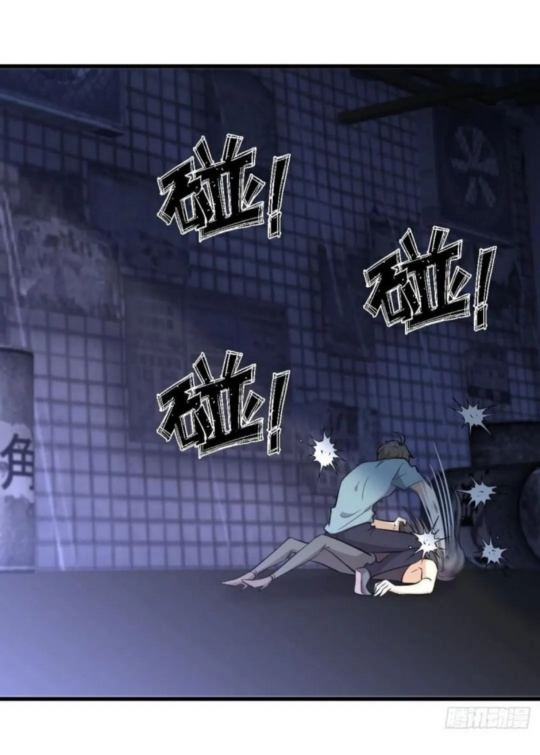 Immortal Swordsman in the Reverse World ตอนที่ 270 — หน้า 2 จาก 51