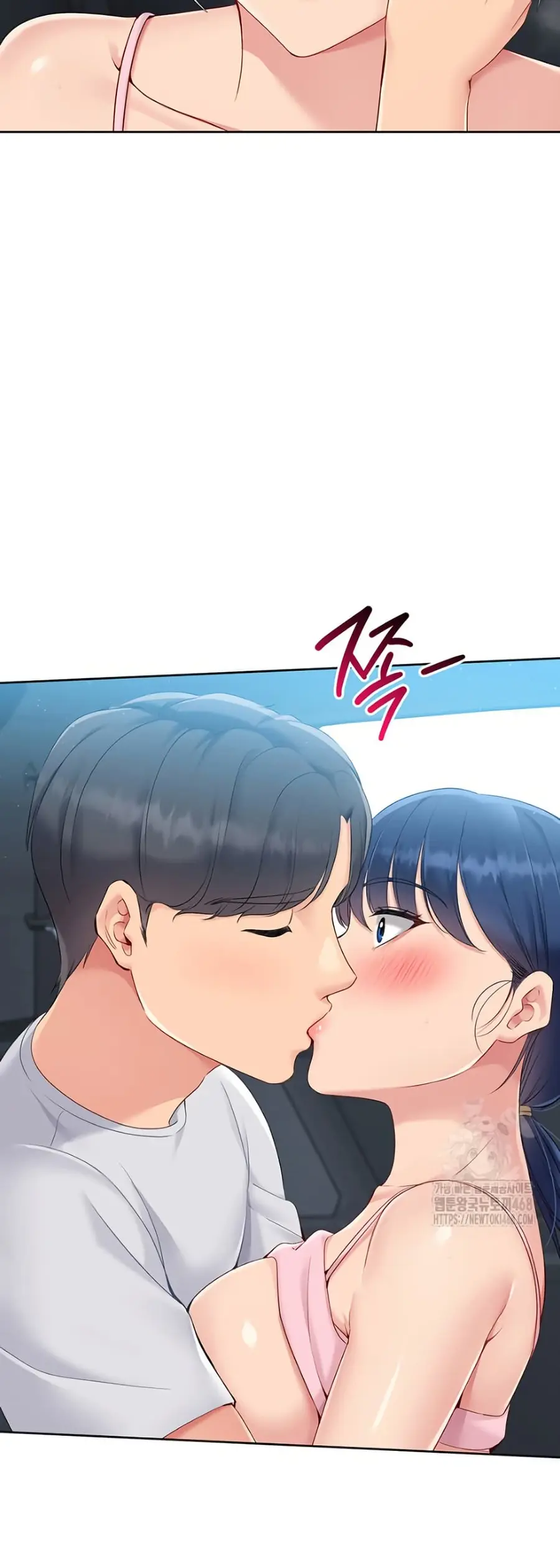 Set Up ตอนที่ 36 — หน้า 37 จาก 51