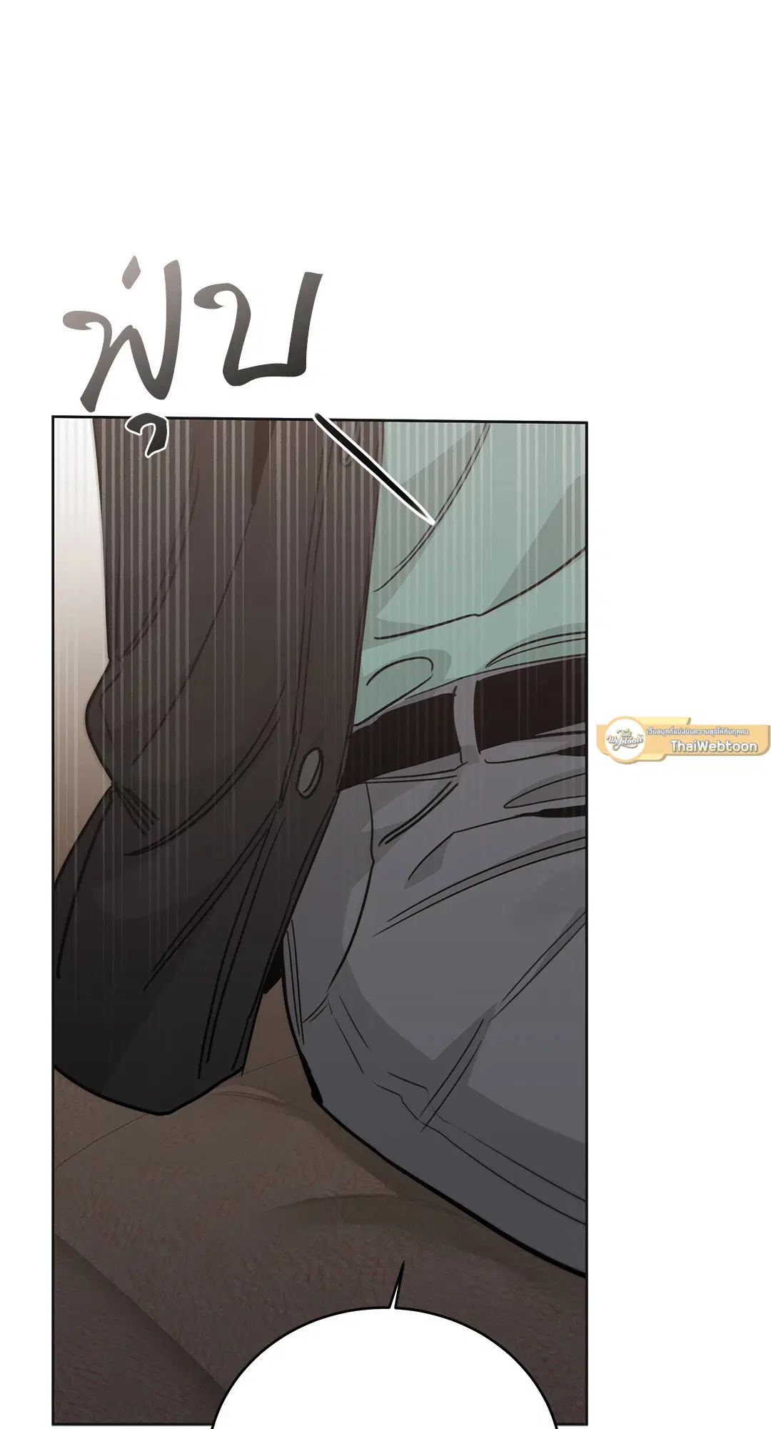 Roses and Champagne ตอนที่ 52.36 — หน้า 5 จาก 77