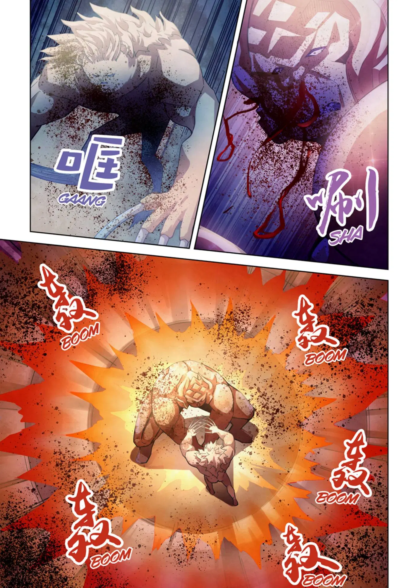The Last Human ตอนที่ 352 — หน้า 7 จาก 18