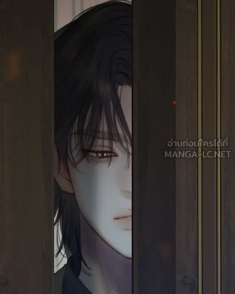 Serena ตอนที่ 131 — หน้า 42 จาก 123