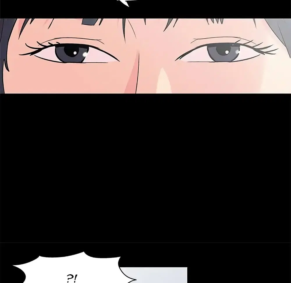 Project Utopia ตอนที่ 84 — หน้า 19 จาก 63