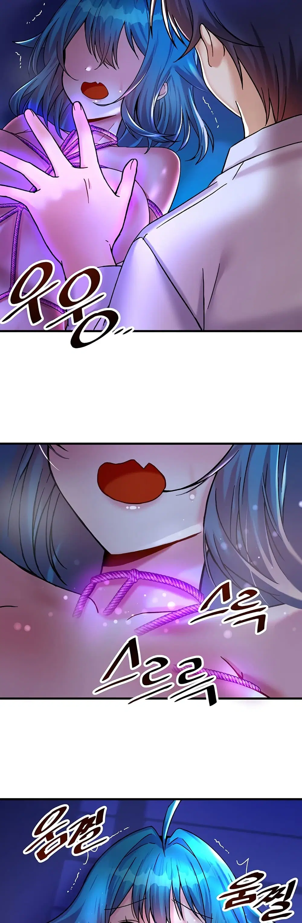 Trapped in the Academy’s Eroge ตอนที่ 24 — หน้า 43 จาก 52