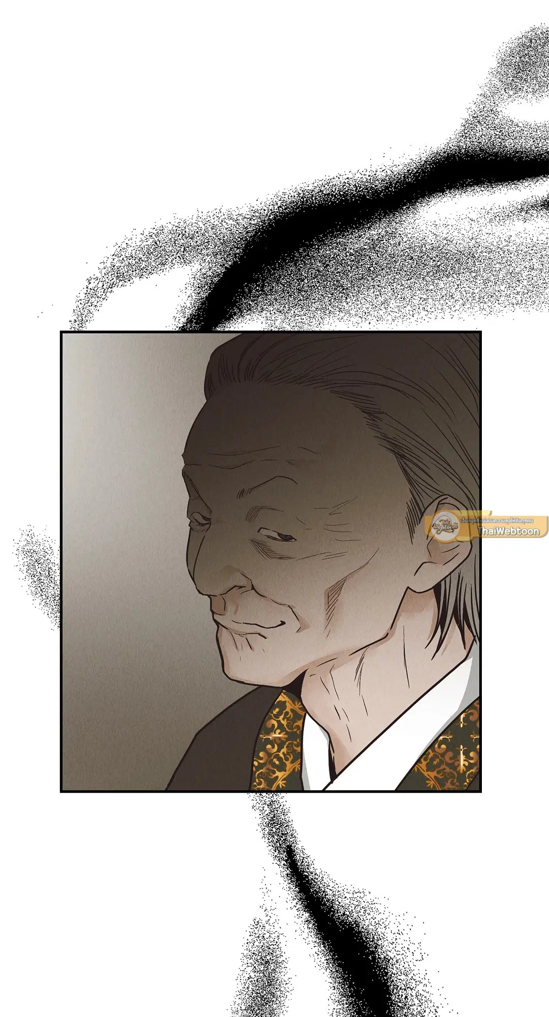 PAYBACK ตอนที่ 72 — หน้า 3 จาก 100