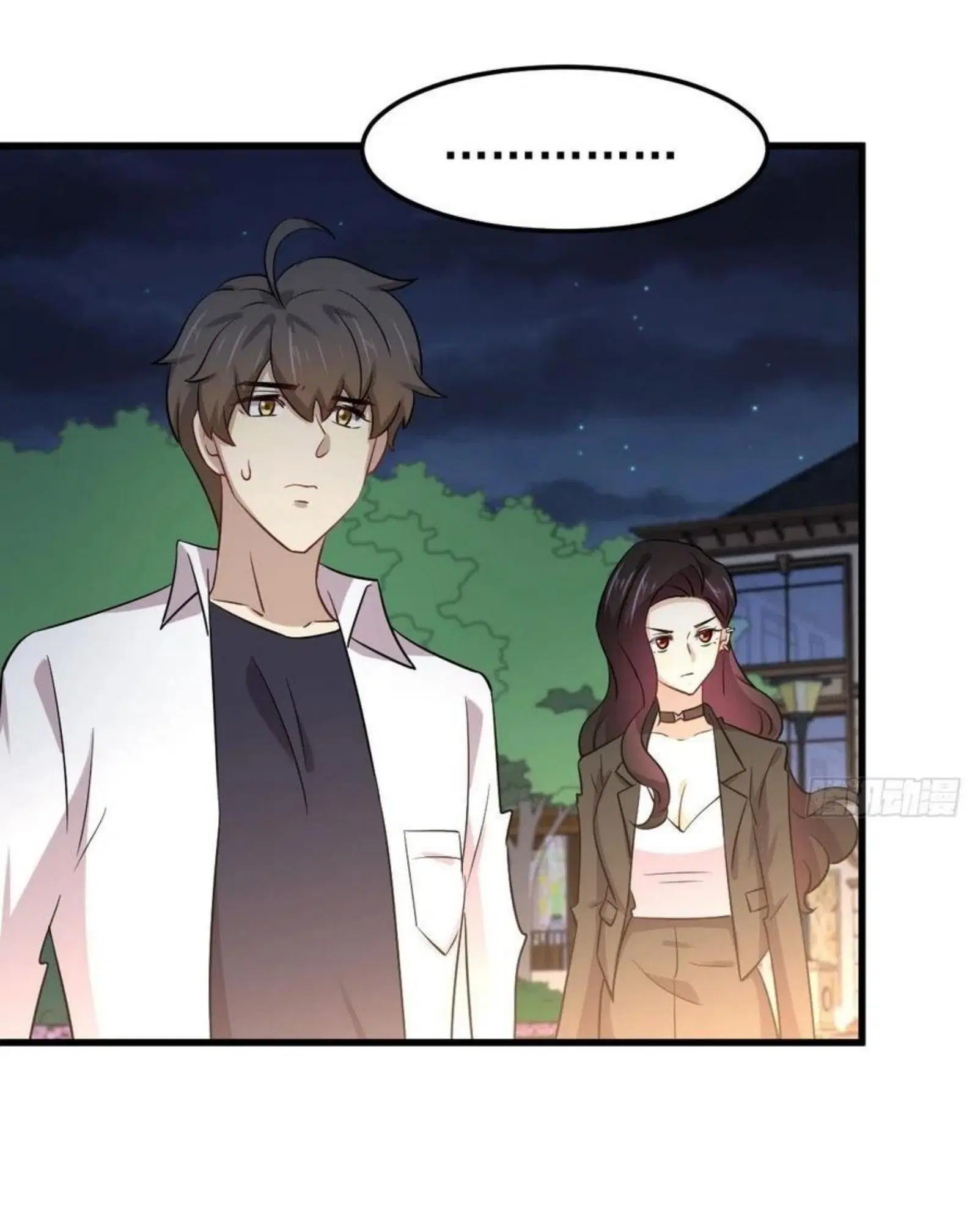 Immortal Swordsman in the Reverse World ตอนที่ 180 — หน้า 20 จาก 37