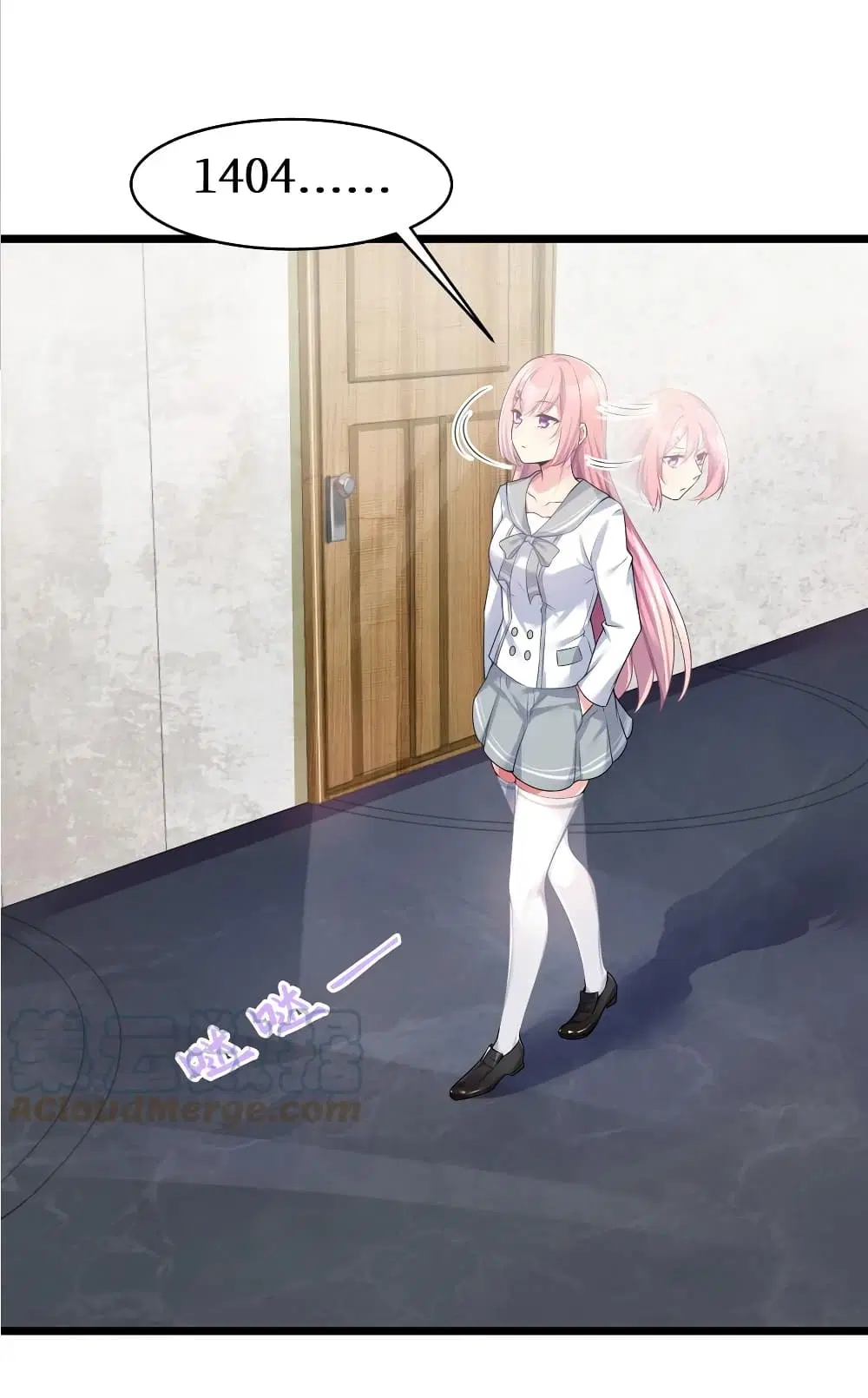 What Happended? Why I become to Girl? ตอนที่ 77 — หน้า 36 จาก 58