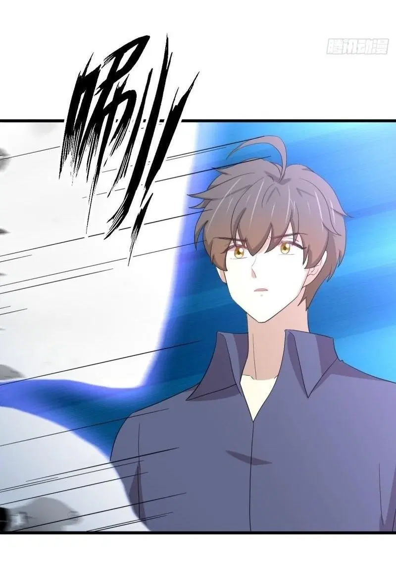 Immortal Swordsman in the Reverse World ตอนที่ 345 — หน้า 26 จาก 47