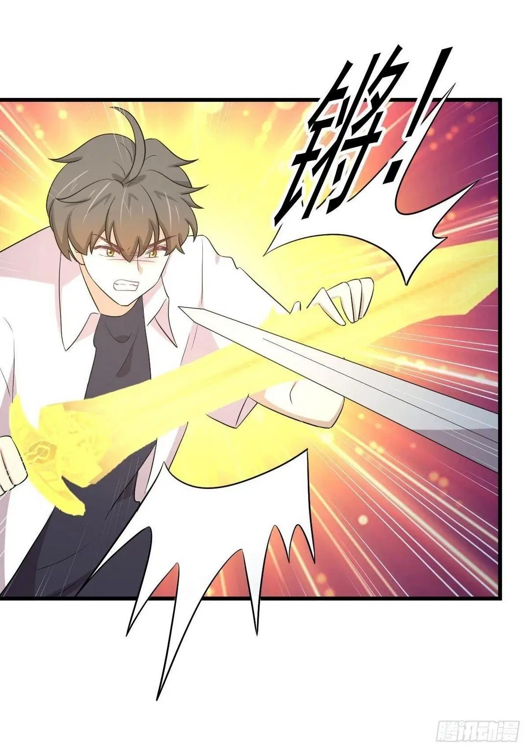 Immortal Swordsman in the Reverse World ตอนที่ 379 — หน้า 24 จาก 47