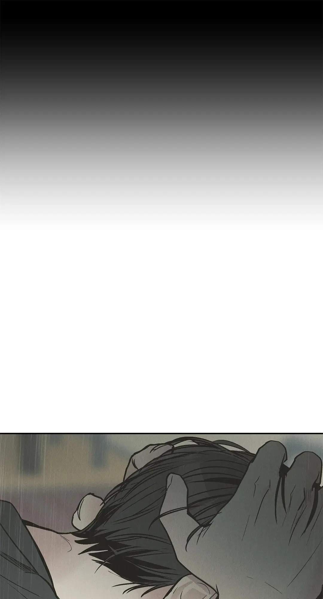 PAYBACK ตอนที่ 79 — หน้า 26 จาก 91