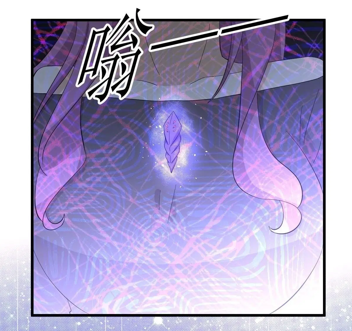 Immortal Swordsman in the Reverse World ตอนที่ 339 — หน้า 22 จาก 43
