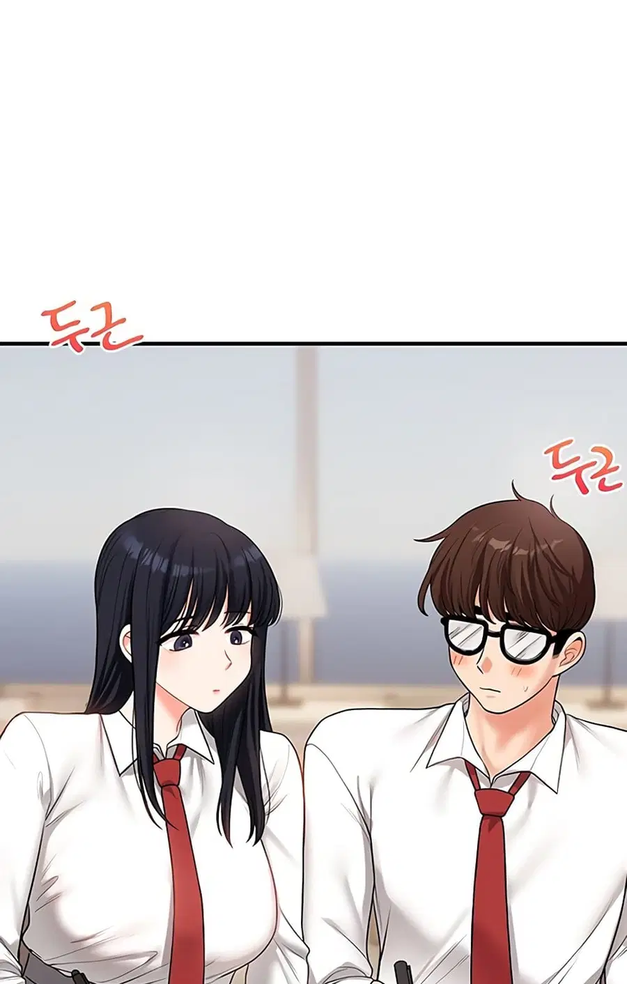 Relationship Reversal ตอนที่ 49 — หน้า 48 จาก 121