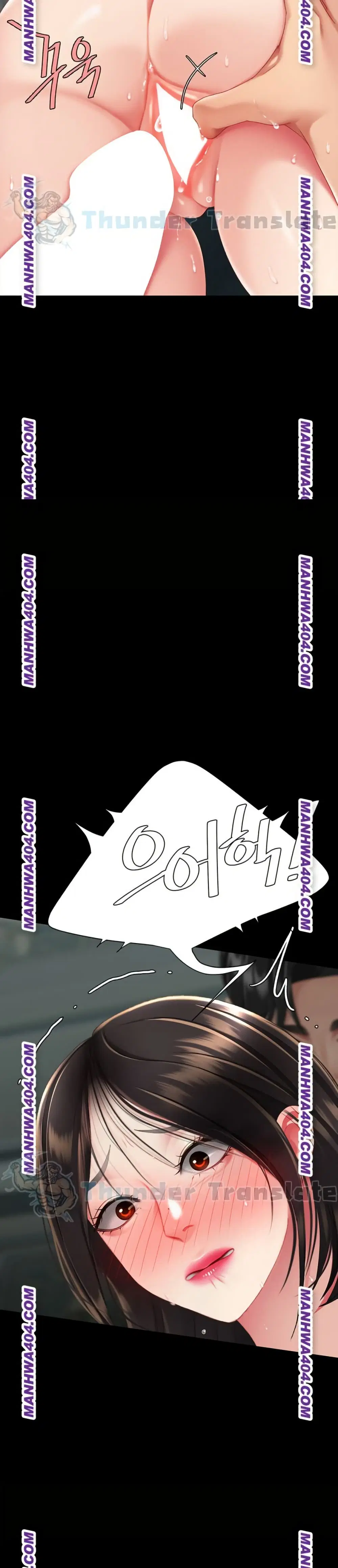 Go Ahead Mom ตอนที่ 116 — หน้า 48 จาก 51