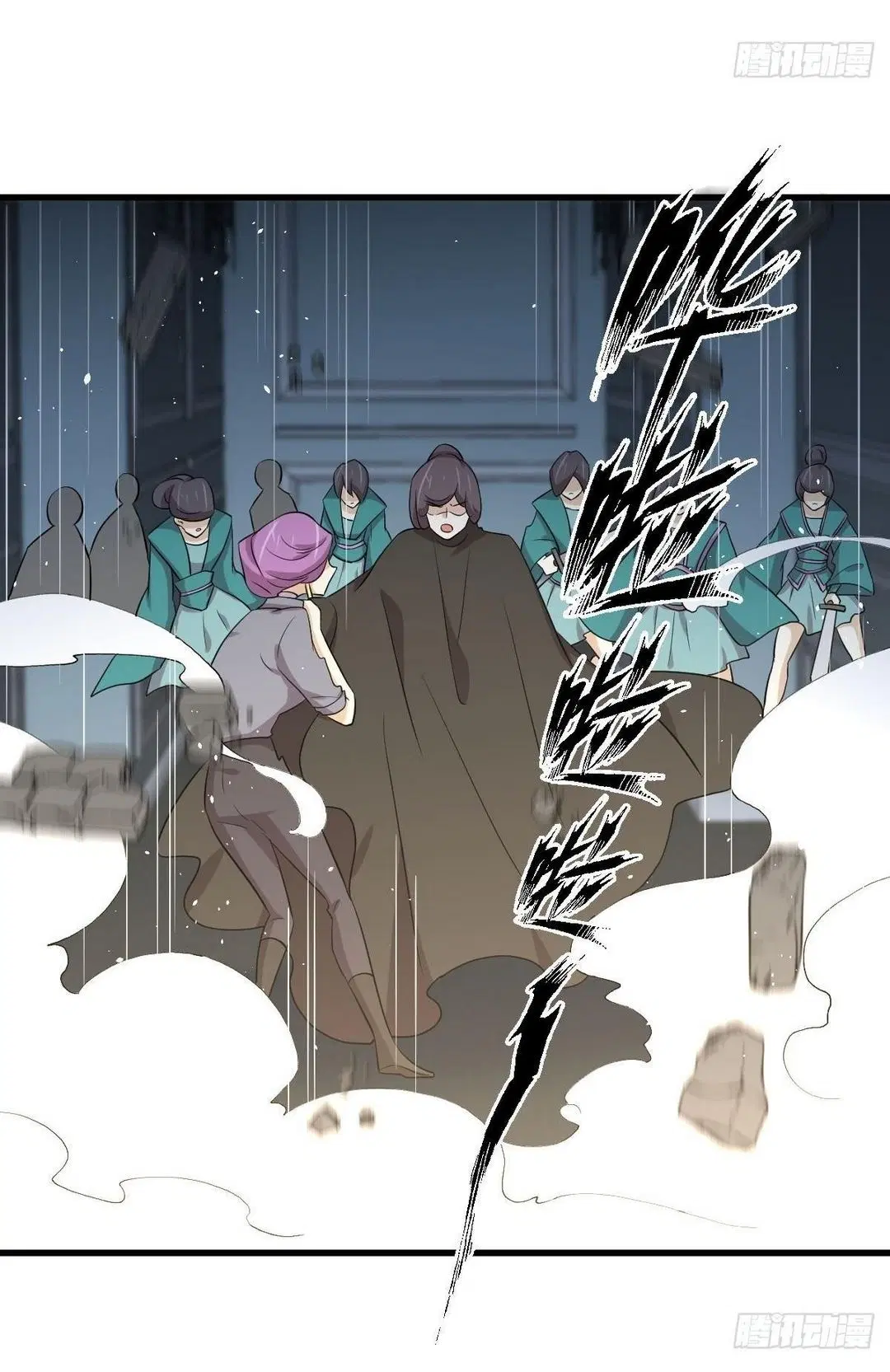 Immortal Swordsman in the Reverse World ตอนที่ 364 — หน้า 38 จาก 44
