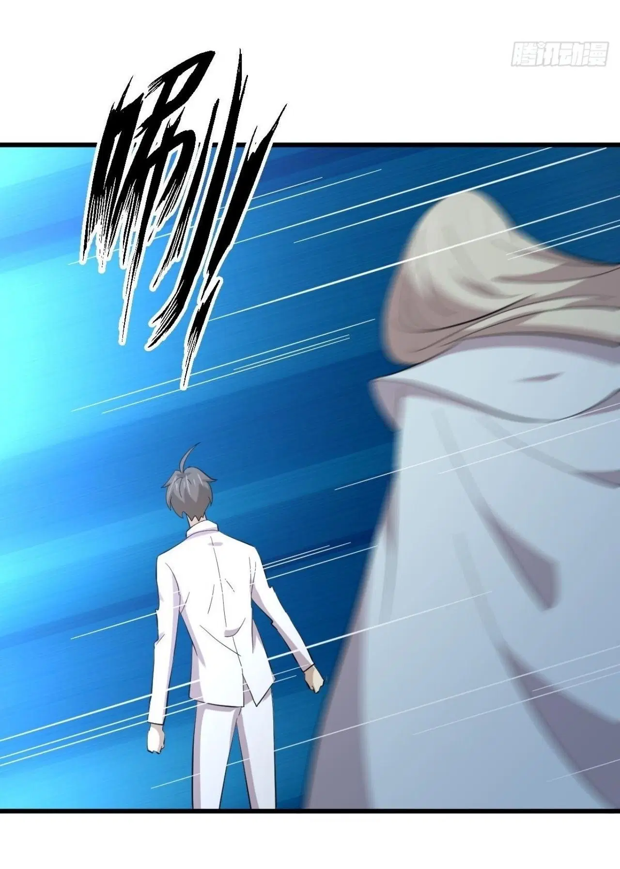 Immortal Swordsman in the Reverse World ตอนที่ 333 — หน้า 21 จาก 45