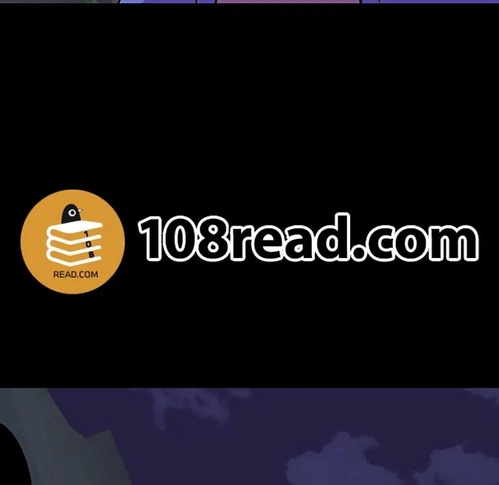 Project Utopia ตอนที่ 106 — หน้า 58 จาก 77