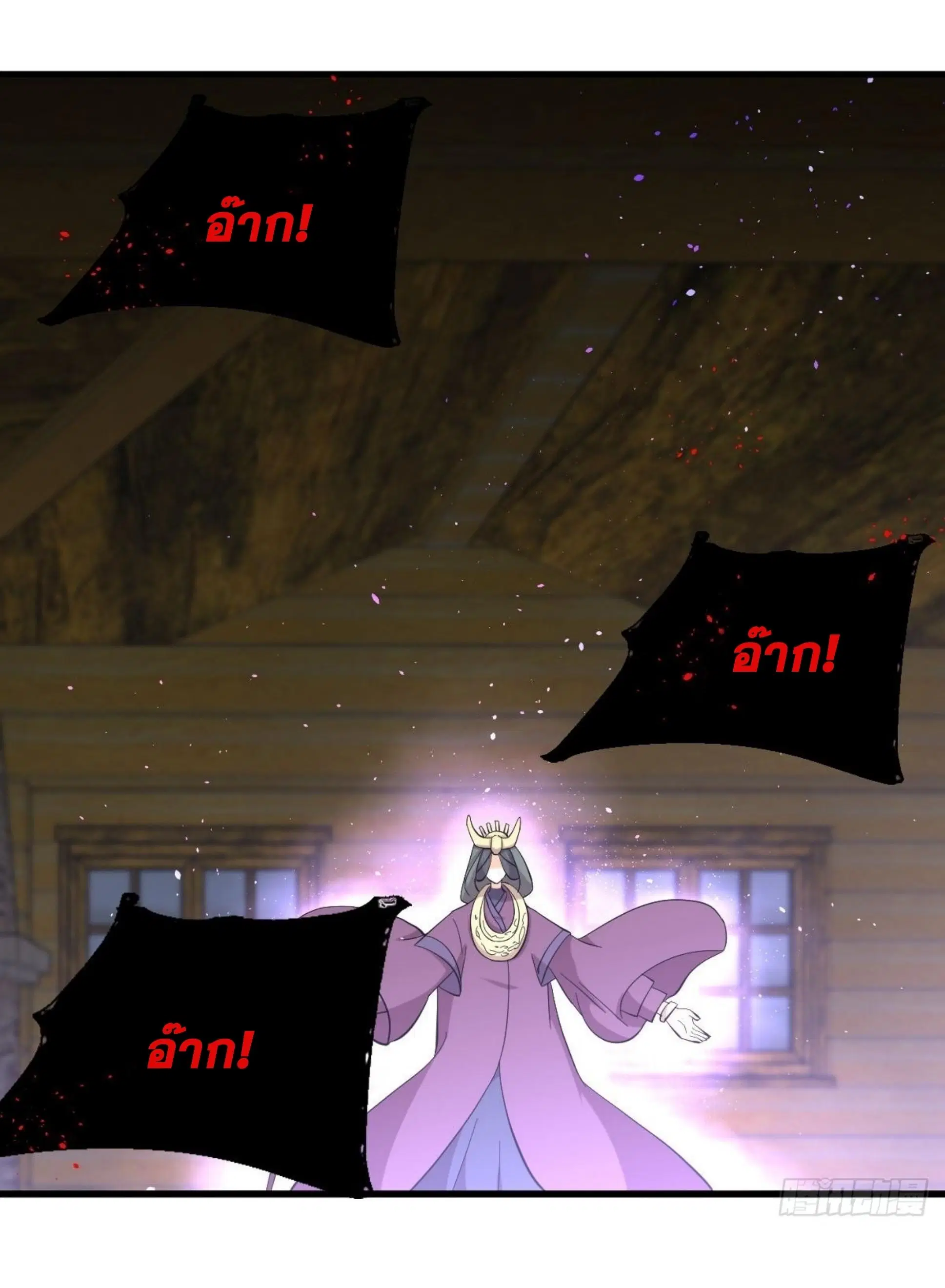 Immortal Swordsman in the Reverse World ตอนที่ 336 — หน้า 7 จาก 43
