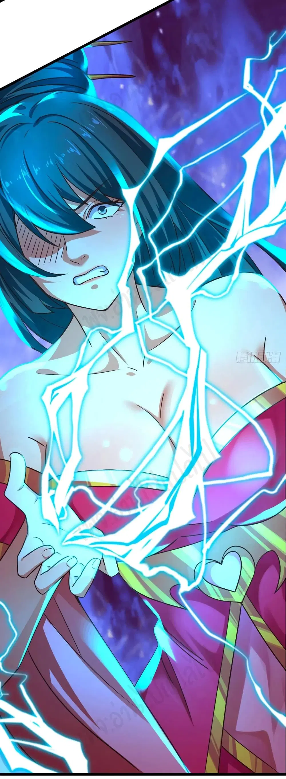 Super Harem Card ตอนที่ 180 — หน้า 17 จาก 18