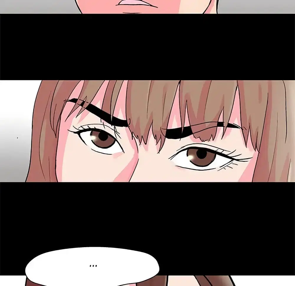 Project Utopia ตอนที่ 57 — หน้า 33 จาก 80