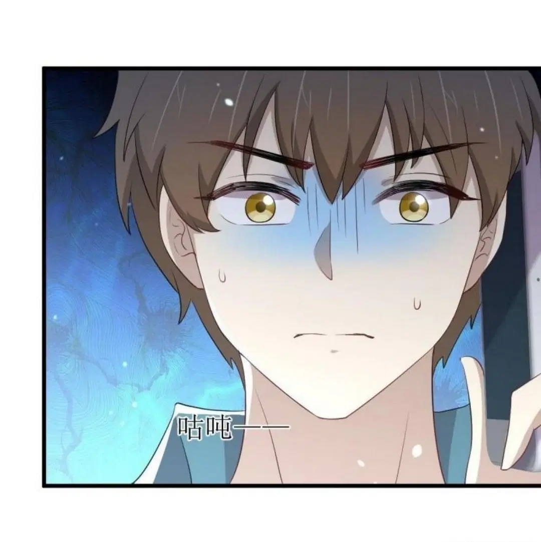 Immortal Swordsman in the Reverse World ตอนที่ 297 — หน้า 27 จาก 38