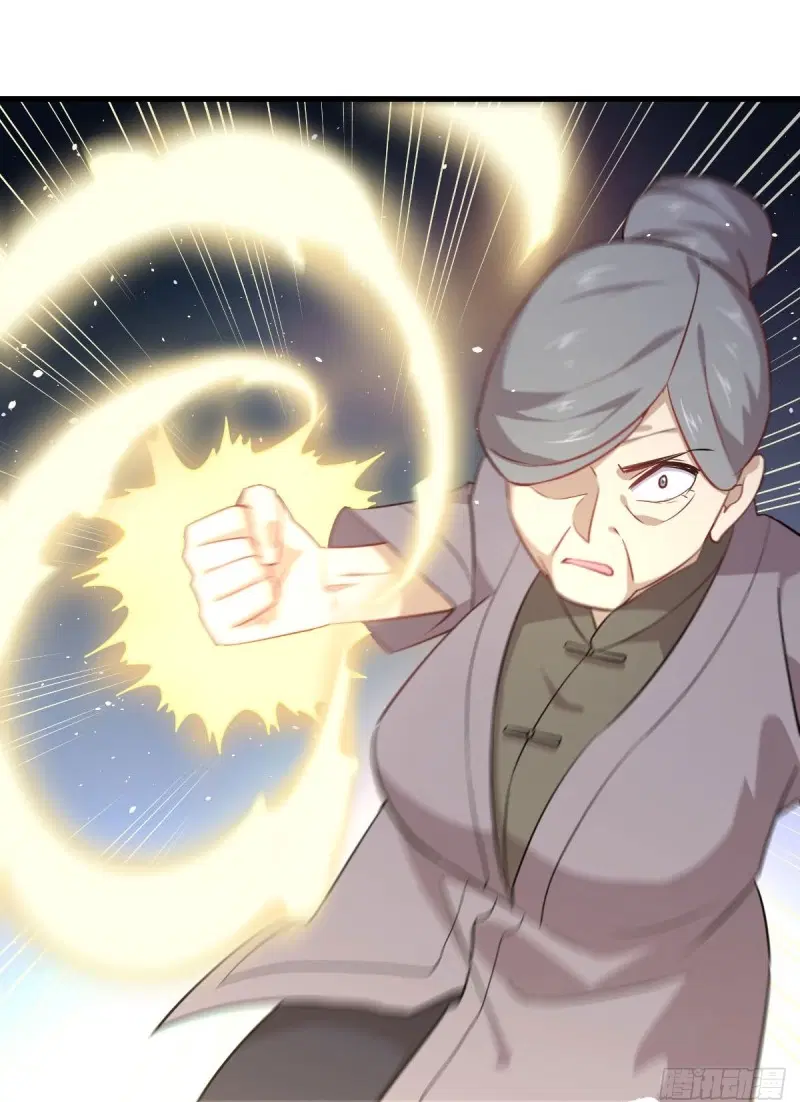 Immortal Swordsman in the Reverse World ตอนที่ 87 — หน้า 20 จาก 41