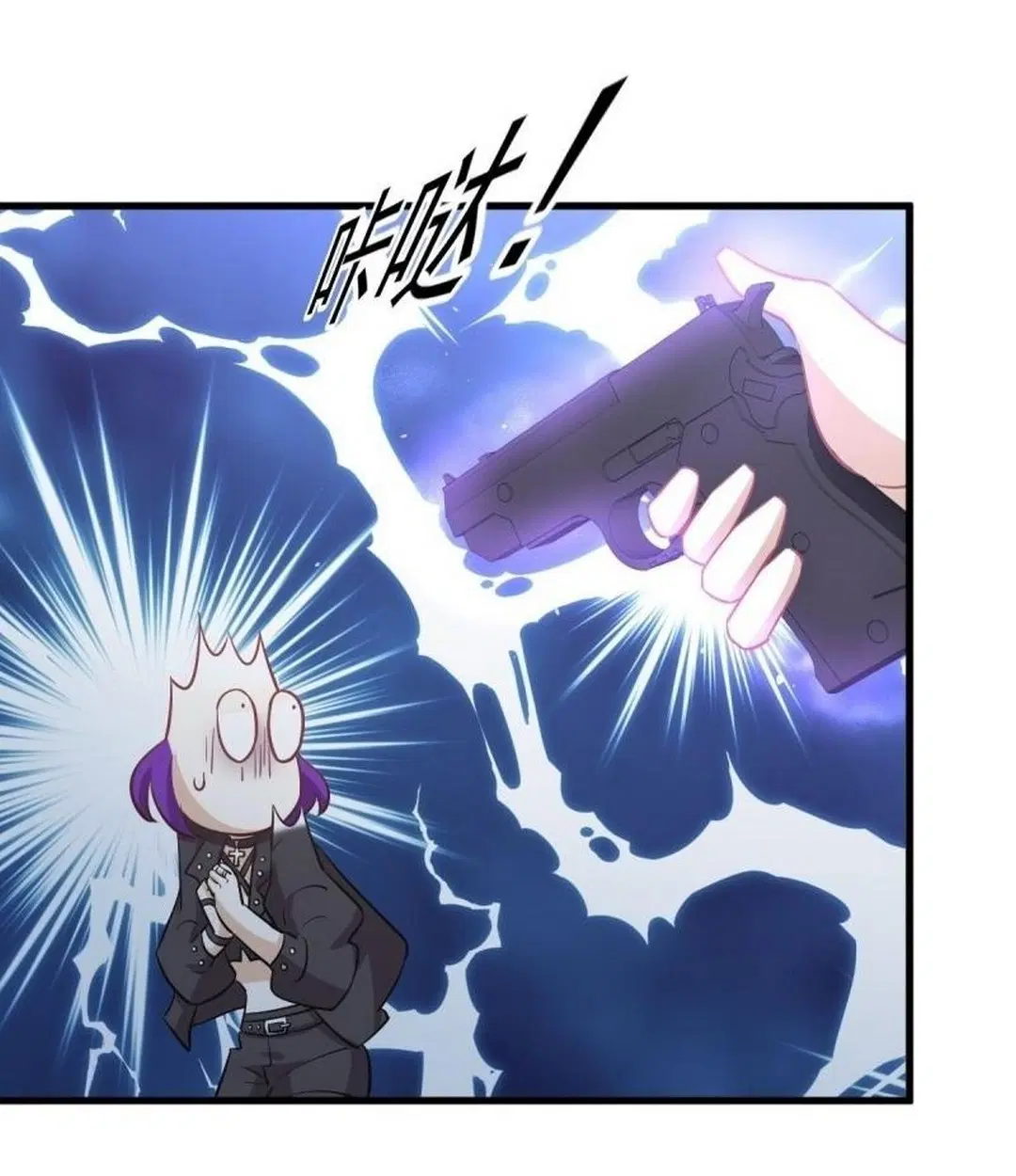 Immortal Swordsman in the Reverse World ตอนที่ 258 — หน้า 40 จาก 57