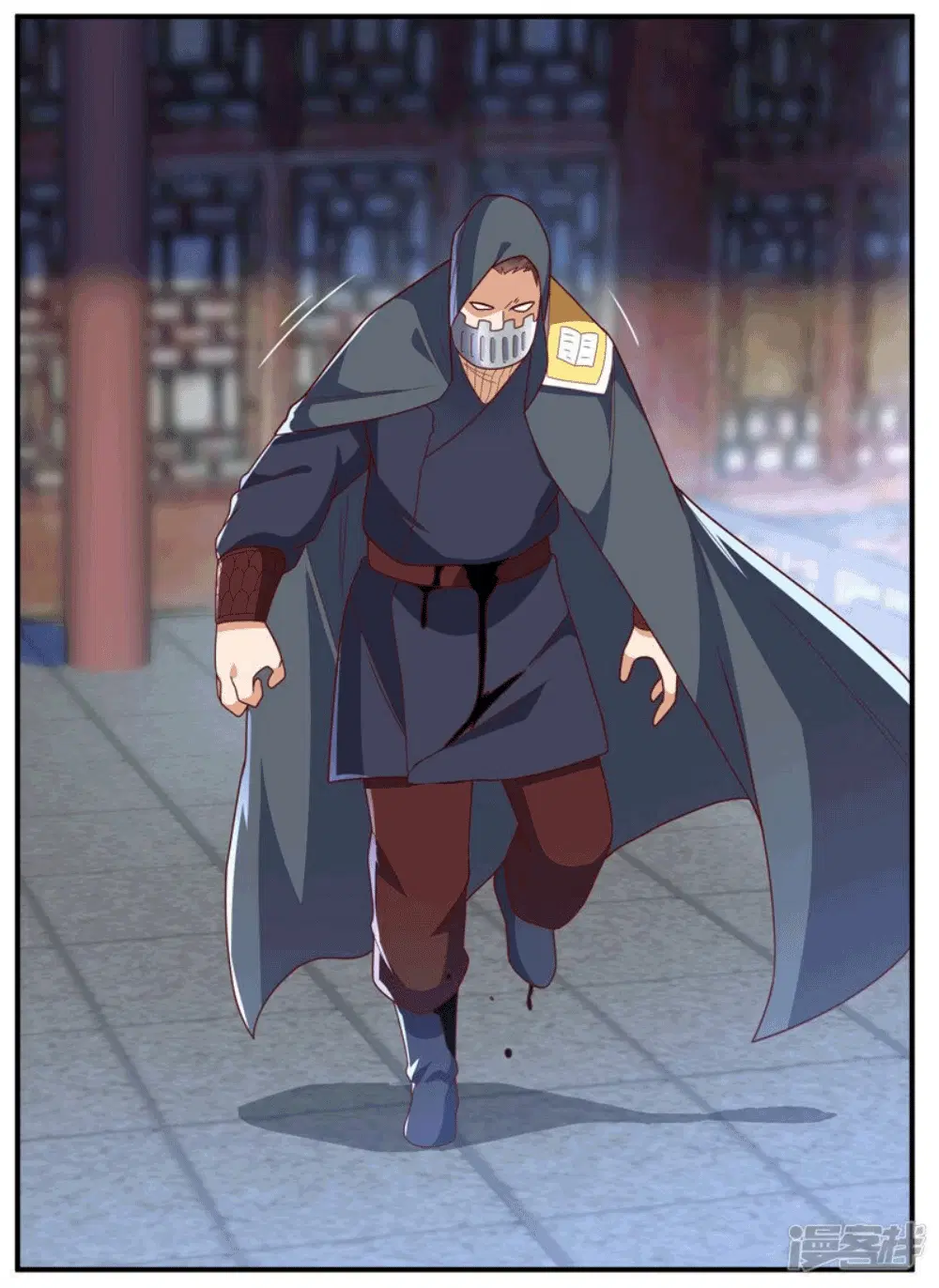Wu Ni ตอนที่ 254 — หน้า 17 จาก 57