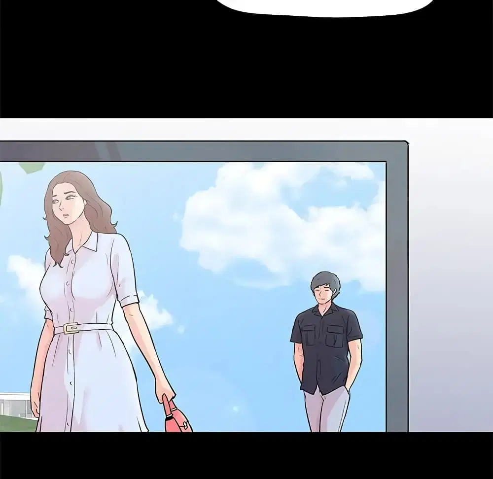 Project Utopia ตอนที่ 85 — หน้า 8 จาก 70