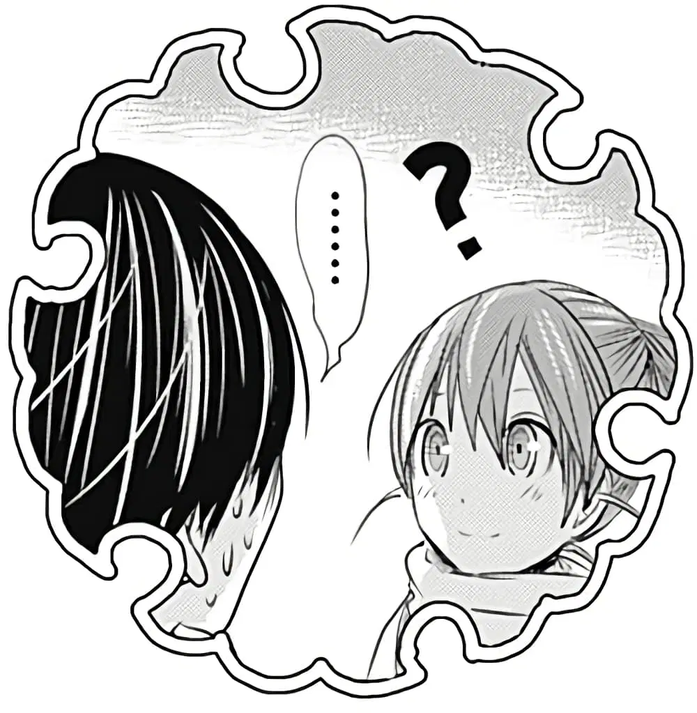 Minamoto-kun Monogatari ตอนที่ 246 — หน้า 9 จาก 10