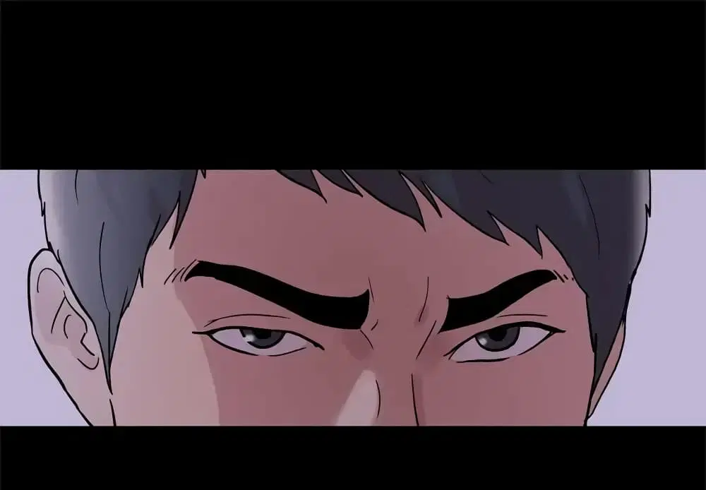 Project Utopia ตอนที่ 46 — หน้า 1 จาก 63