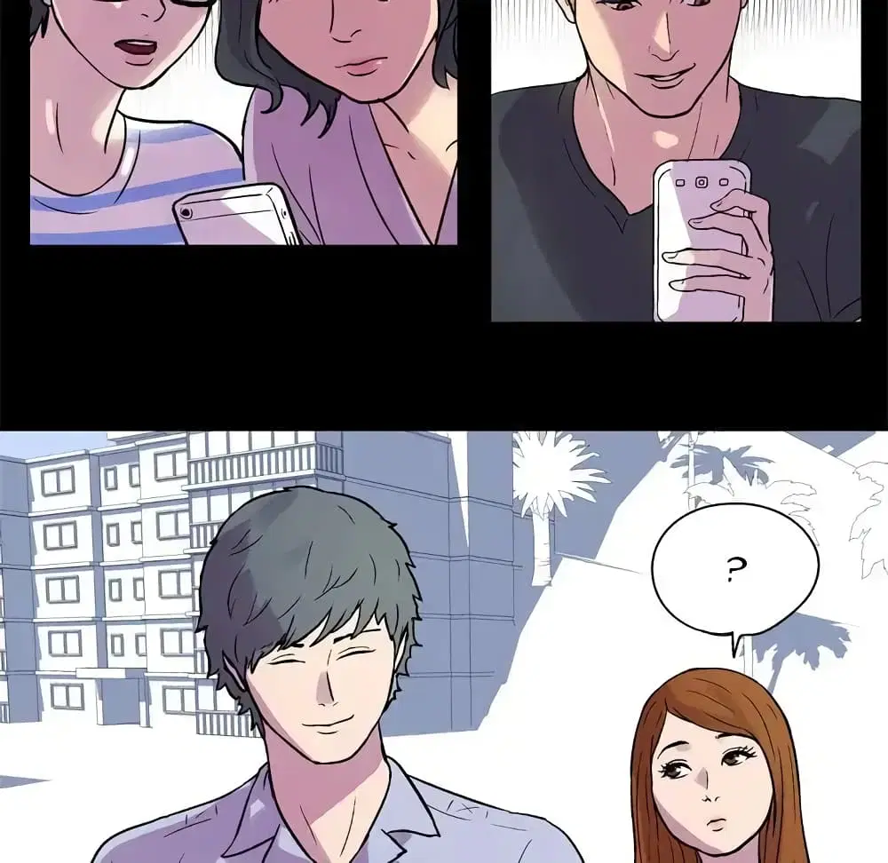 Project Utopia ตอนที่ 21 — หน้า 50 จาก 53