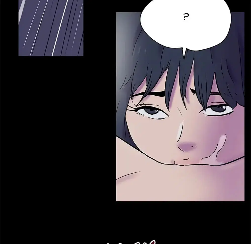 Project Utopia ตอนที่ 74 — หน้า 58 จาก 69