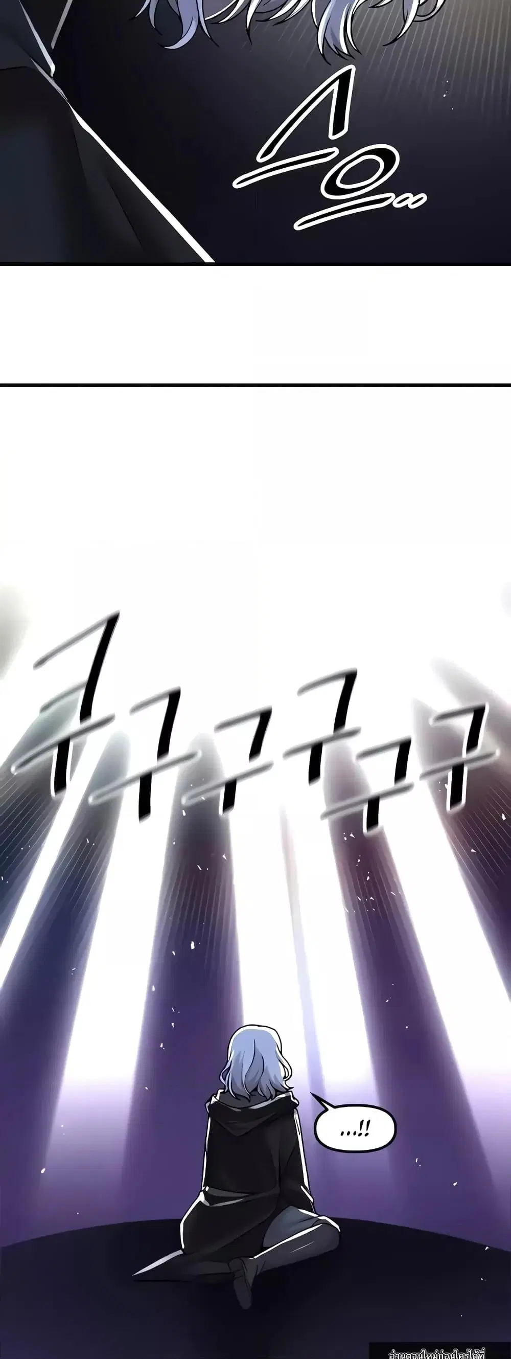 Trapped in the Academy’s Eroge ตอนที่ 96 — หน้า 45 จาก 52