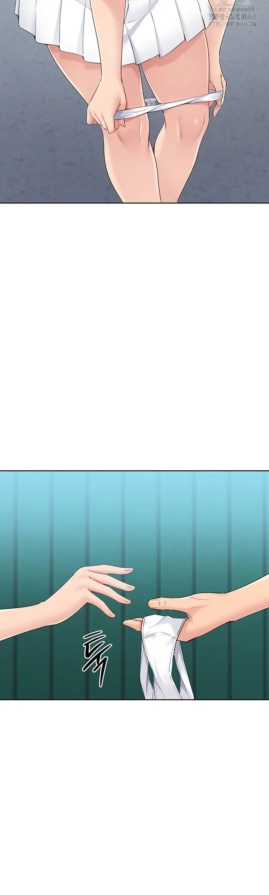 Set Up ตอนที่ 37 — หน้า 24 จาก 51
