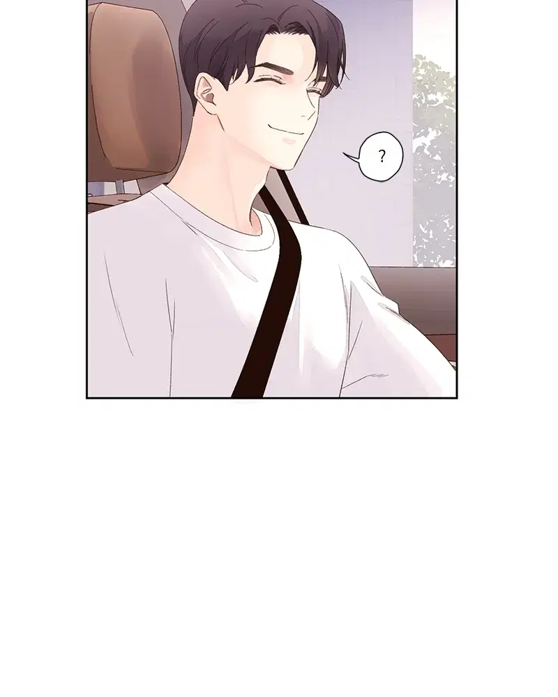4 Week Lovers ตอนที่ 77 — หน้า 37 จาก 52
