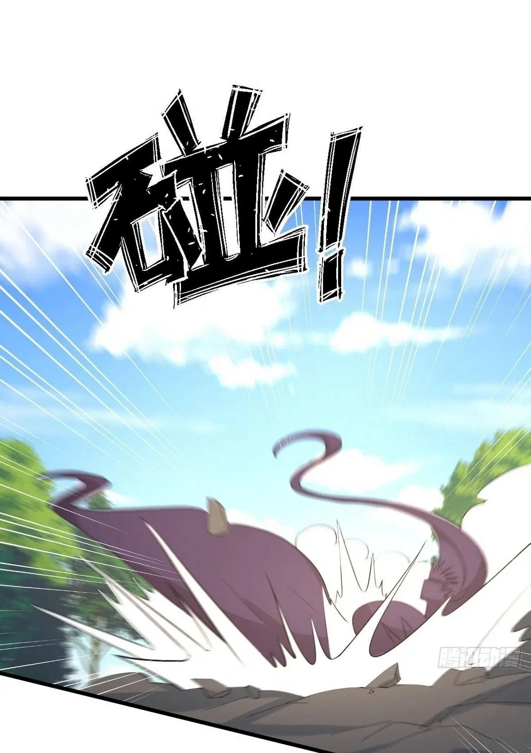 Immortal Swordsman in the Reverse World ตอนที่ 379 — หน้า 40 จาก 47