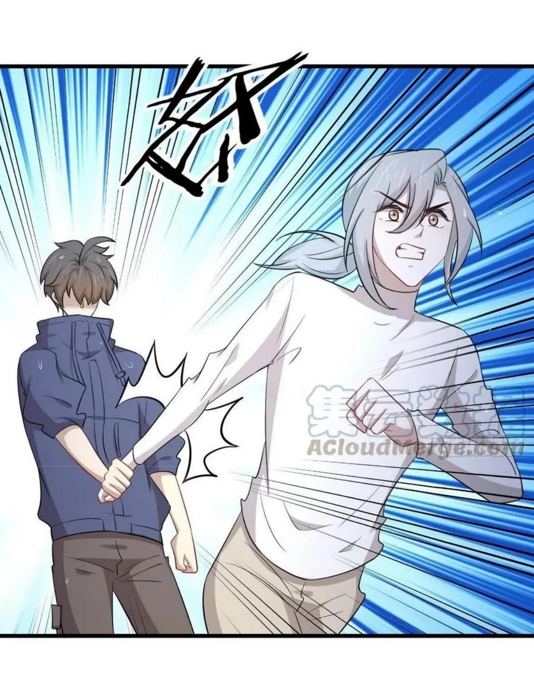 Immortal Swordsman in the Reverse World ตอนที่ 210 — หน้า 6 จาก 45
