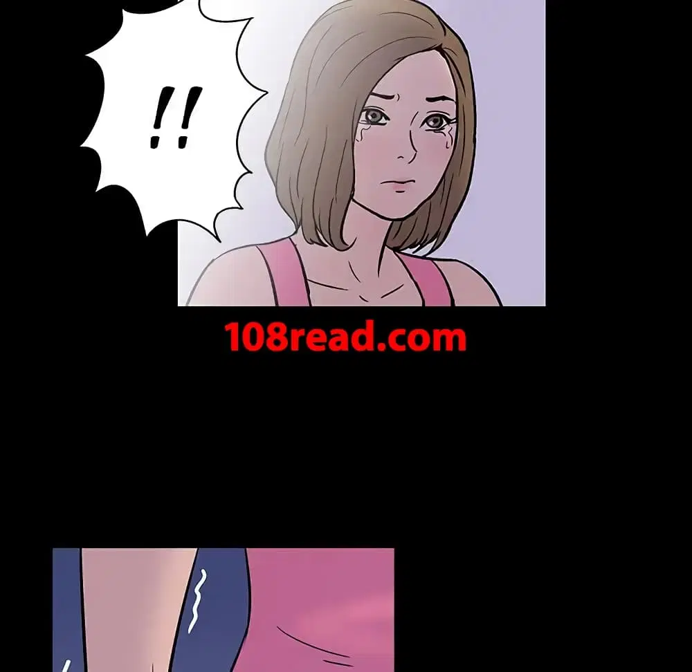 Project Utopia ตอนที่ 19 — หน้า 68 จาก 75