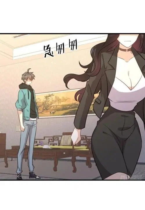 Immortal Swordsman in the Reverse World ตอนที่ 132 — หน้า 9 จาก 47