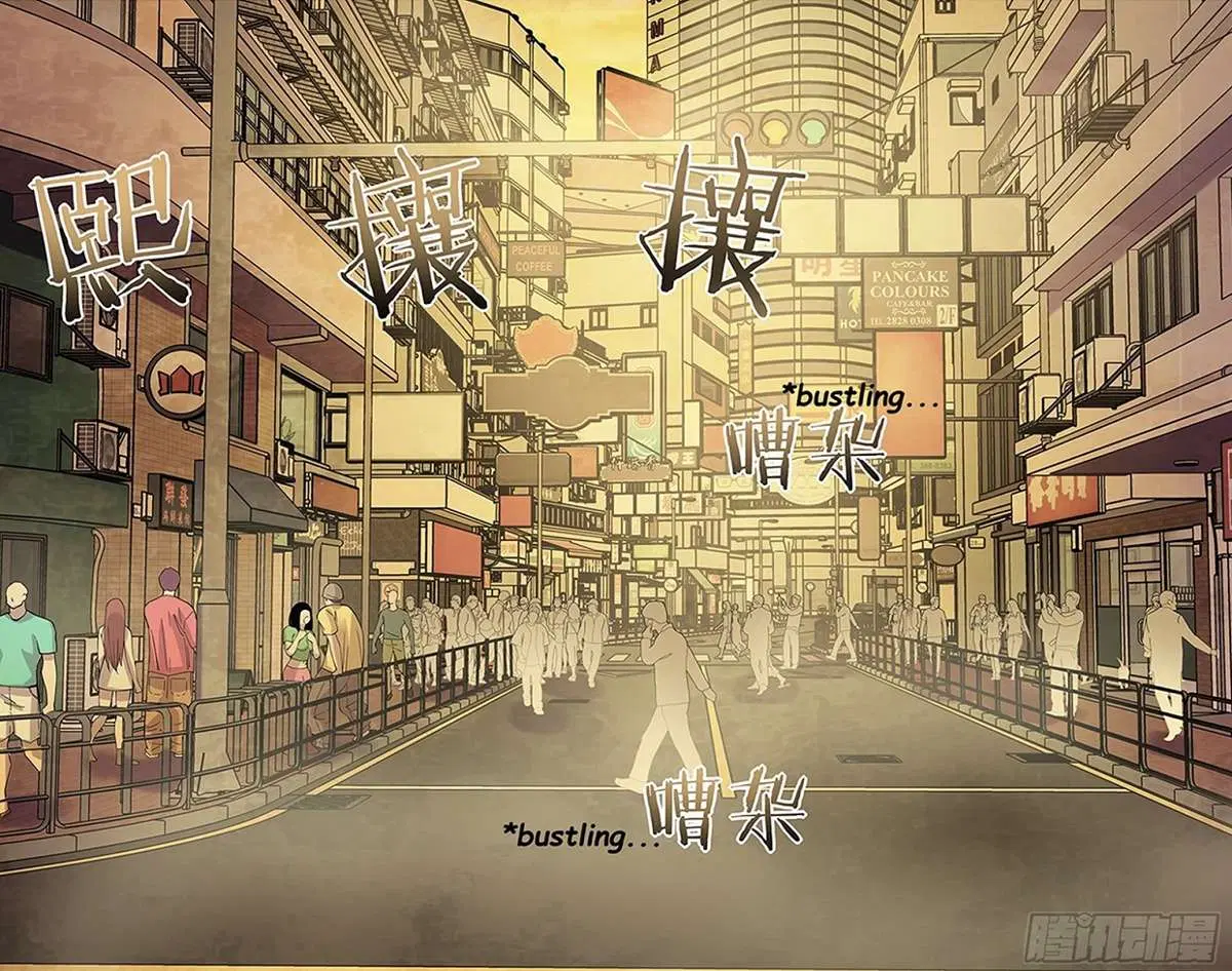 The Last Human ตอนที่ 486 — หน้า 9 จาก 21