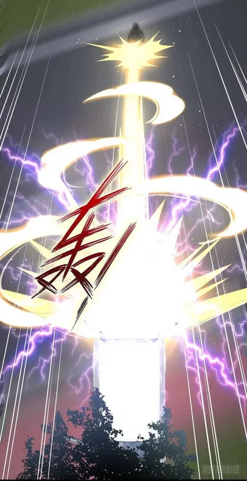 Immortal Swordsman in the Reverse World ตอนที่ 25 — หน้า 42 จาก 47