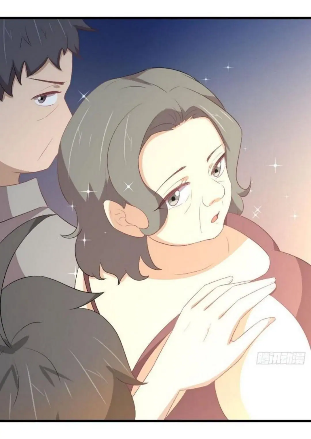 Immortal Swordsman in the Reverse World ตอนที่ 308 — หน้า 23 จาก 42