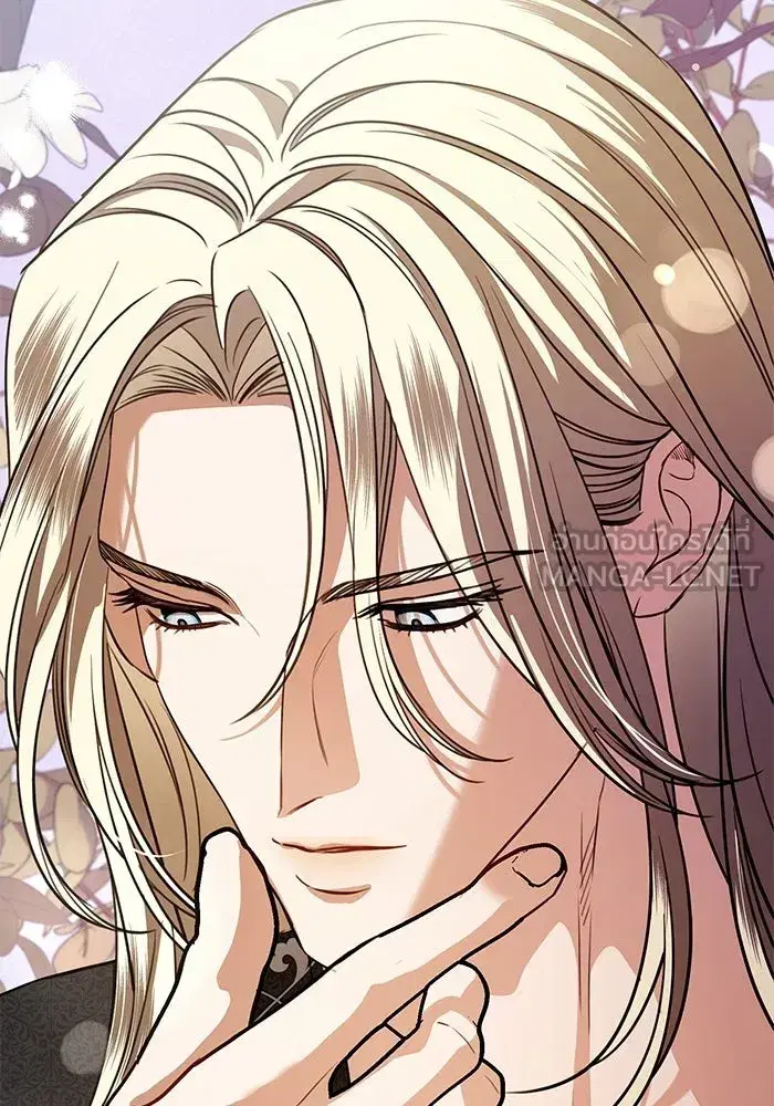 To My Husband’s Mistress ตอนที่ 110 — หน้า 81 จาก 125