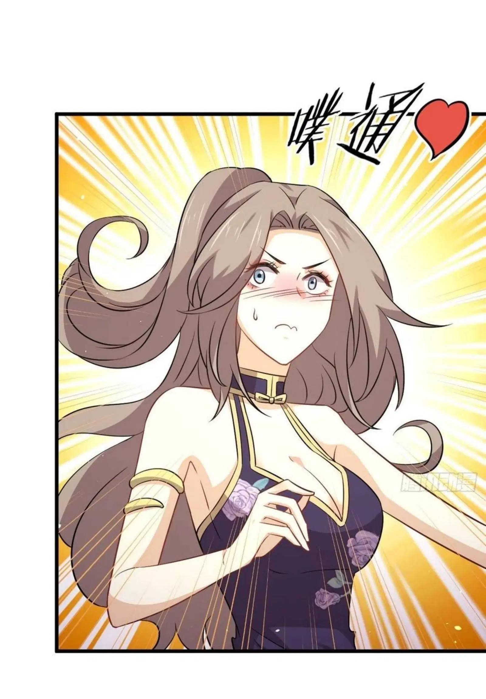 Immortal Swordsman in the Reverse World ตอนที่ 160 — หน้า 27 จาก 39