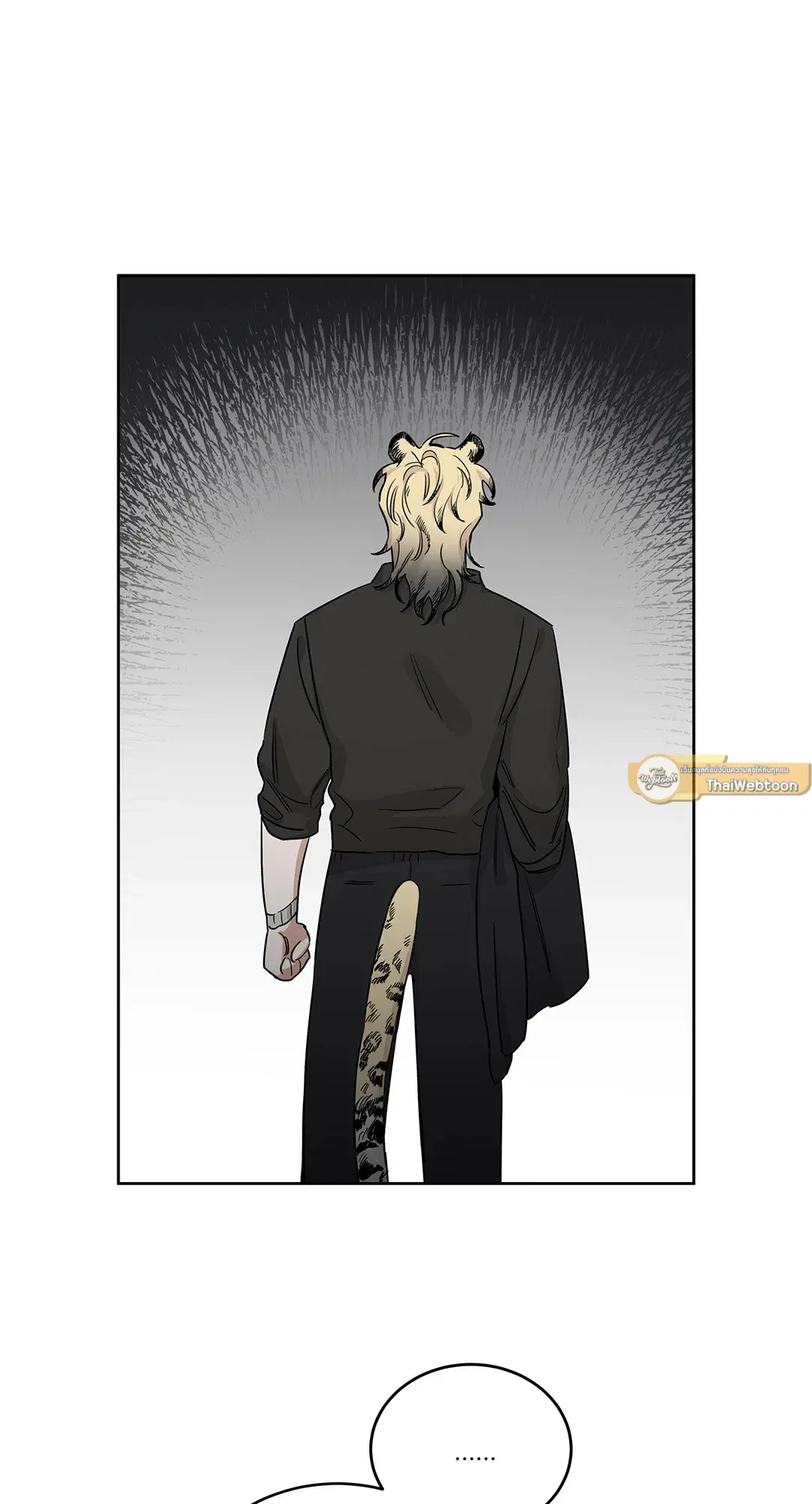 Roses and Champagne ตอนที่ 52.15 — หน้า 77 จาก 88