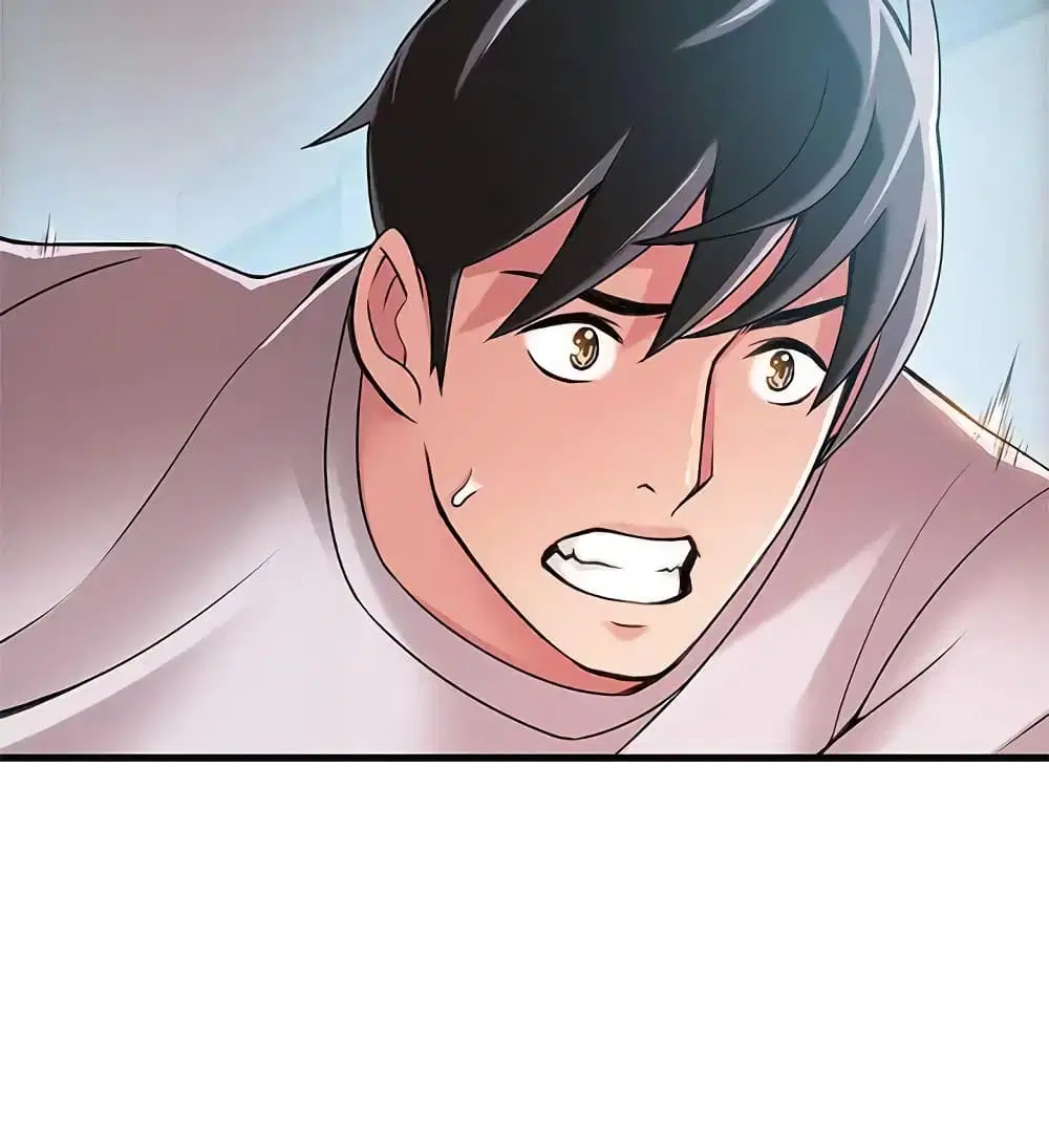 Weak Point ตอนที่ 29 — หน้า 3 จาก 32
