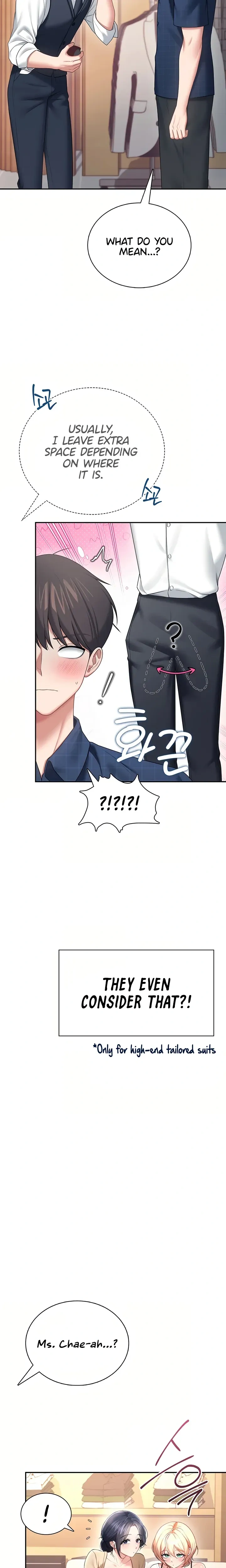 Wireless Onahole ตอนที่ 107 — หน้า 17 จาก 24